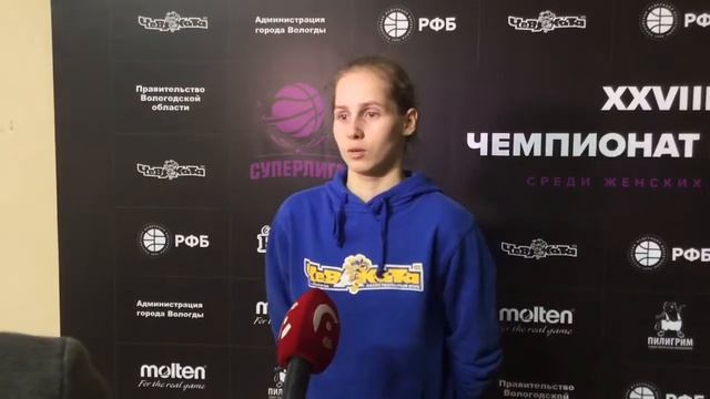 Мария Канищева. Комментарий после матча Чеваката - Политех-СамГТУ смотреть онлайн