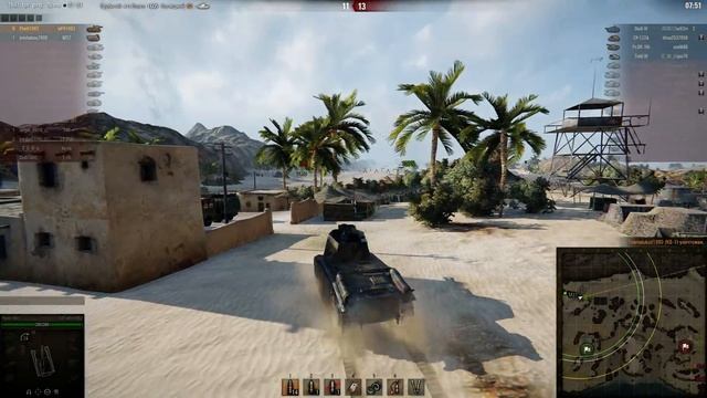 утка 10 фрагов смотреть онлайн