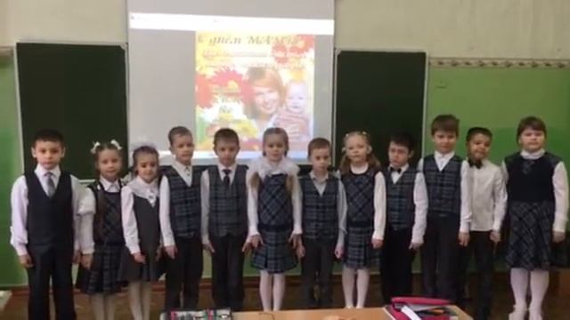 1а, 1в классы смотреть онлайн