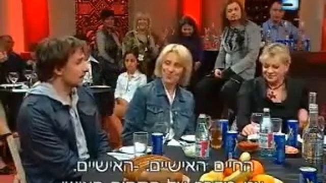 итв смотреть онлайн