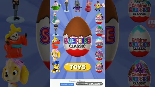 Кендер смотреть онлайн