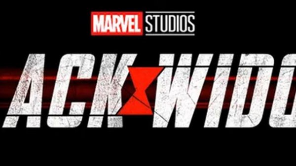 Black Widow Suite