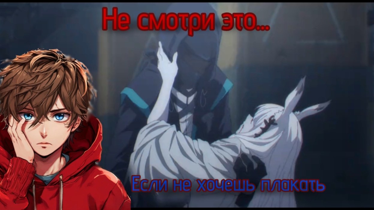 обзор аниме Аркнайтс