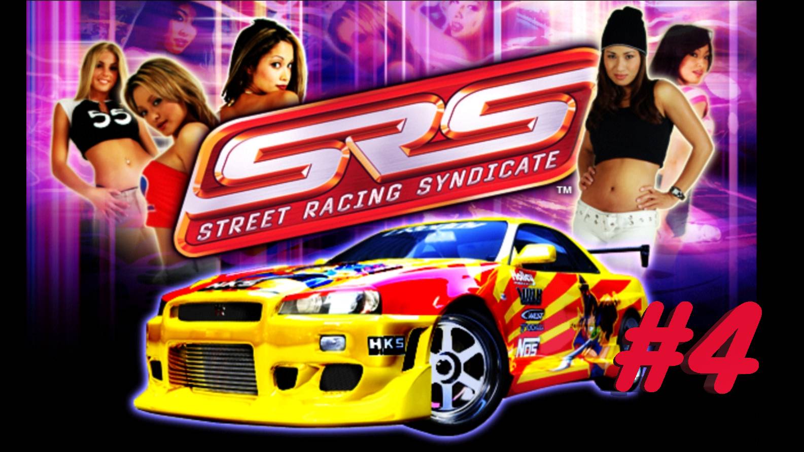 Street Racing Syndicate -Часть#4/Полное прохождение.