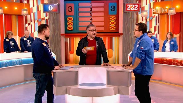 Сто к одному 26 мая 2024 г. Full HD