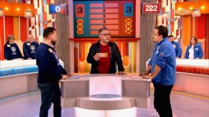 Сто к одному 26 мая 2024 г. Full HD