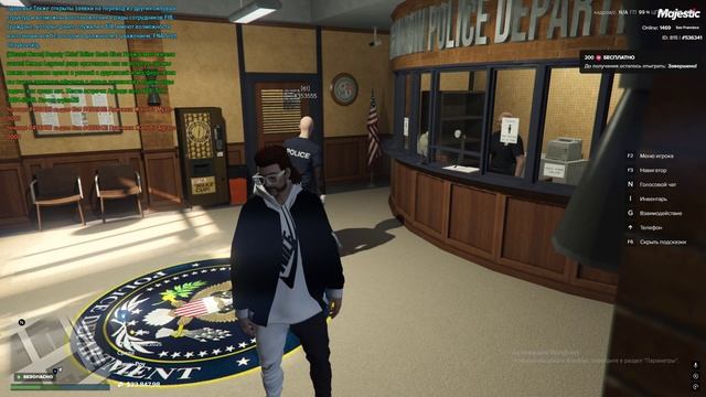 Grand Theft Auto V 2025.02.19 - 21.29.45.17.DVR смотреть онлайн