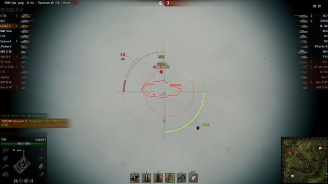 Leopard 1, Вестфилд, Медаль Рэдли-Уолтерса(теперь смотреть онлайн