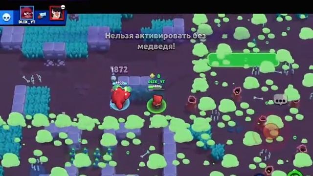 ПОЧЕМУ РОЛИКИ ТАК РЕДКО ВЫХОДЯТ?РАЗГОВОРНОЕ ВИДЕО |DLIX смотреть онлайн