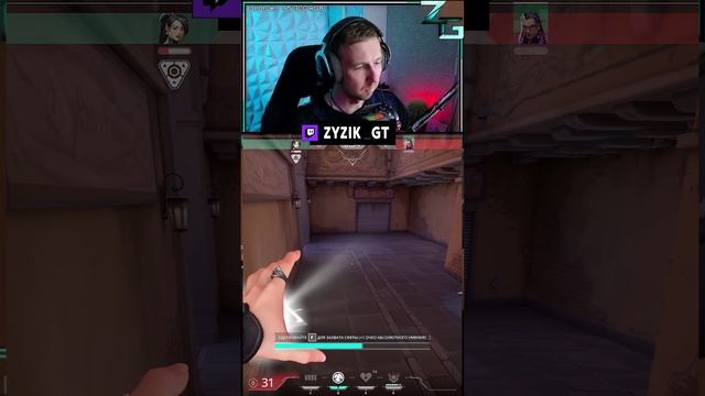 Мувмент на Саге| VALORANT #shorts #valorant #valorantclips #twitch #gaming #challenge