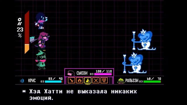 /Стараемся Пройти Delatrune/ /без доната/ смотреть онлайн
