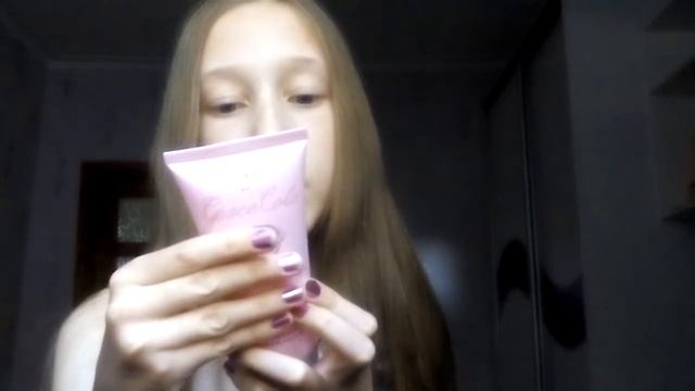 Мои покупки) смотреть онлайн