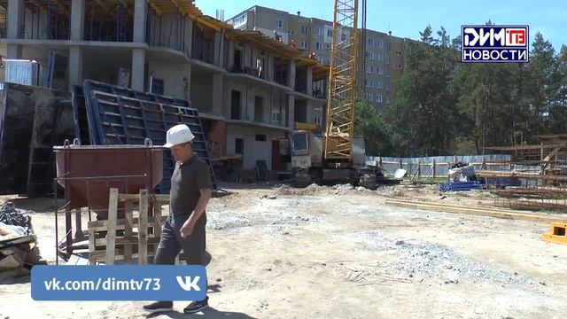 16-этажку достроят в декабре смотреть онлайн