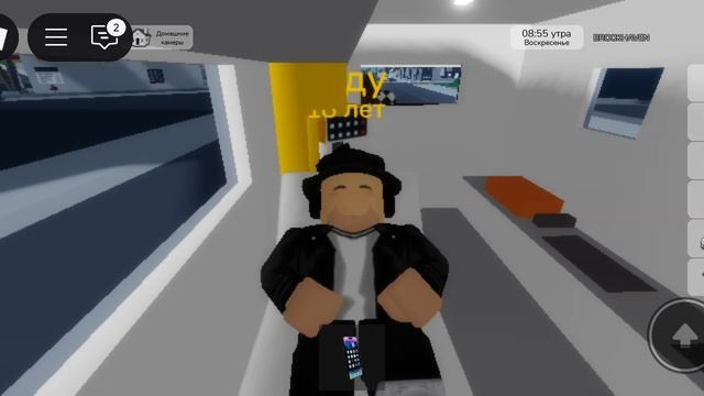 19-02-2025 смотреть онлайн