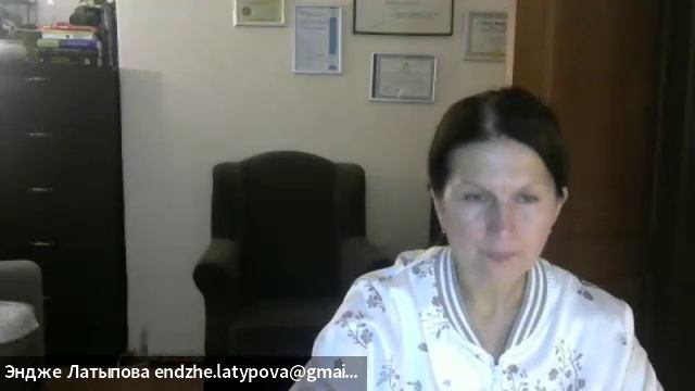 Специфика работы с детьми и подростками