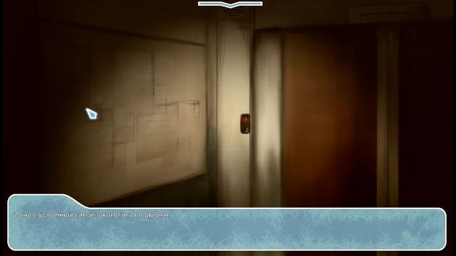 МОРОЗНЫЙ ПОЦЕЛУЙ рут Алисы смотреть онлайн