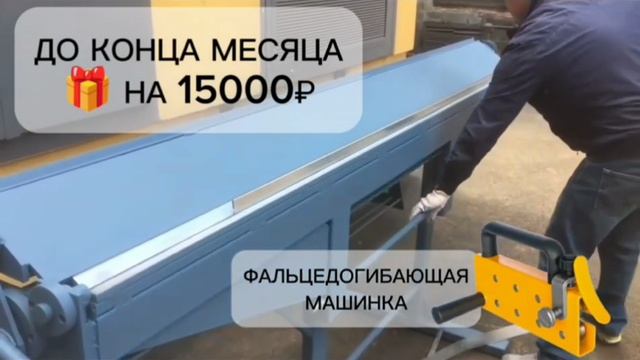 Станко Ф все станки смотреть онлайн