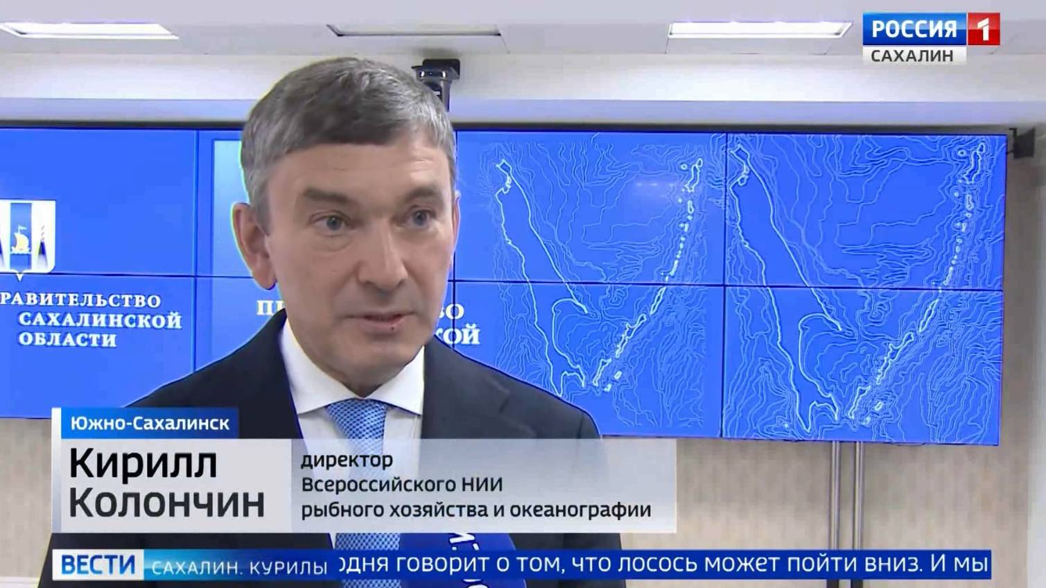 Прогнозы ученых на «красную» путину текущего года. смотреть онлайн