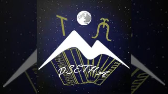 Psetha - Şeşen/Laperise (Псэтха Гуп - Лъапэрисэ) смотреть онлайн