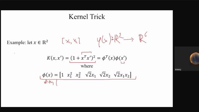 ML19.02LEC смотреть онлайн