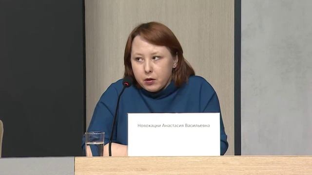 «Дни семьи»: как детям и родителям сохранить психическое здоровье в сложных ситуациях смотреть онлайн