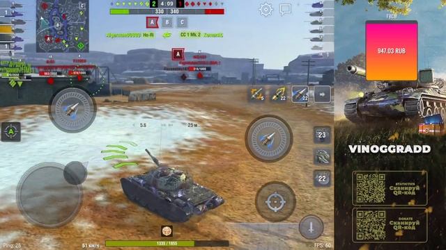 WZ-132-1 - Яростный боец ● TanksBlitz смотреть онлайн