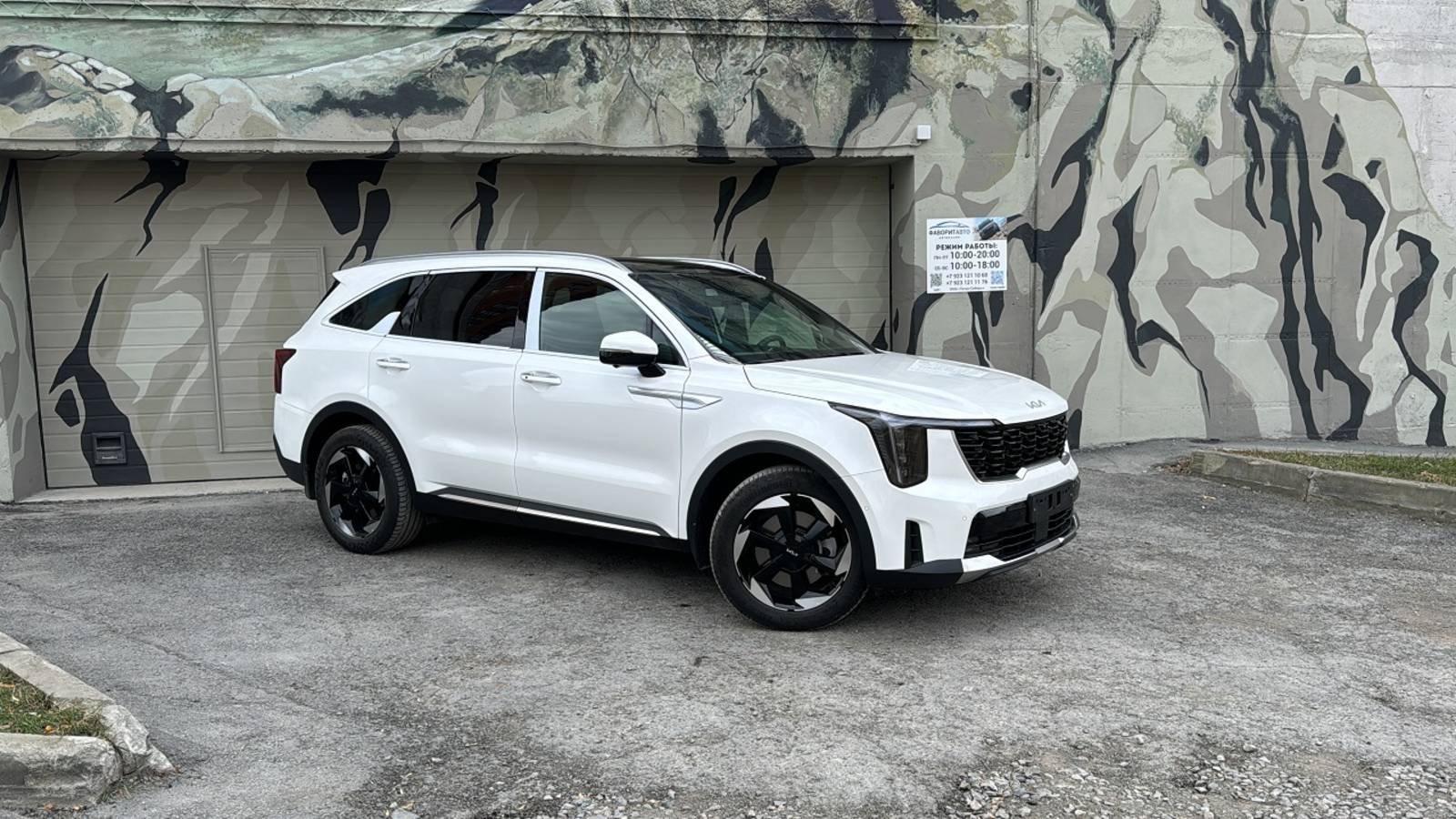 НОВЫЙ KIA SORENTO 2024 2.5 MPI AT 4WD PREMIUM 7 мест смотреть онлайн