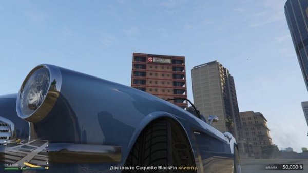 GTA Online. Услуги автомастерской: Coquette BlackFin. 4K UHD