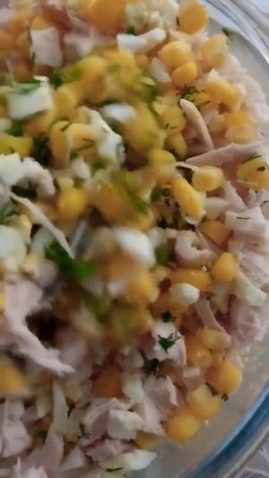 Салат Кукуруза Майонез Курочка