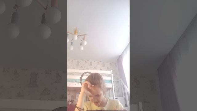 пр смотреть онлайн