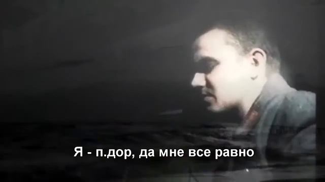 Зеленый слоник - Вдох выдох смотреть онлайн