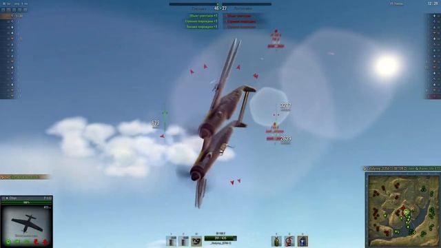Air battle. Таинственная незнакомка. смотреть онлайн
