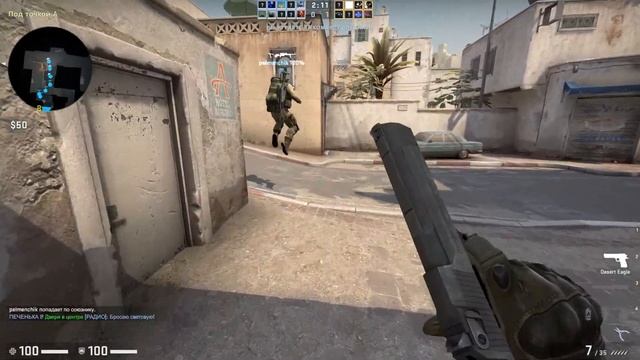 Что я творю с МУХИ в КС:ГО?!?!? Смотри до конца! / CS:GO смотреть онлайн