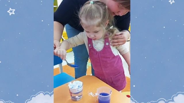 День Российской науки