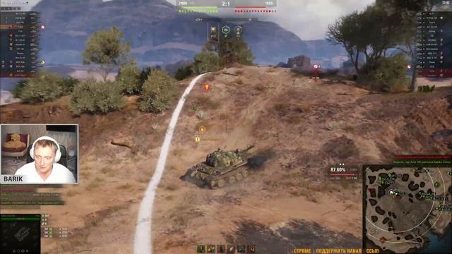 Три отметки на T 55A. №2 рандом пощади! смотреть онлайн