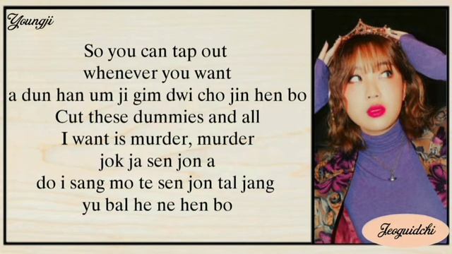 How To Rap - Jeon Soyeon - Is This Bad B Number Feat.비비 & 이영지(Rap Tutorial)