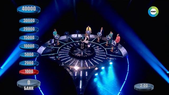 Слабое звено Выпуск 29 от 16.10.2020 смотреть онлайн