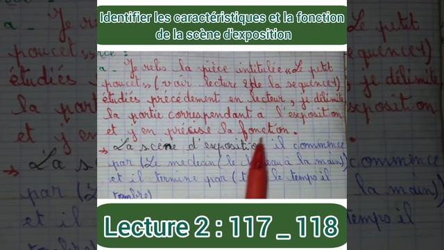 #français_facile #parcours # employer correctement les procédés de reprise , 2A.C année 2021 смотреть онлайн