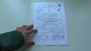 Раздел I Урок №1. Комплект поставки.