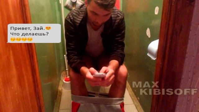 VINE. Когда переписываешься В ТУАЛЕТЕ смотреть онлайн