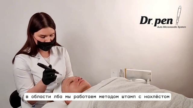 Как правильно проводить процедуру микронидлинга смотреть онлайн