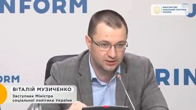 Віталій Музиченко: Нові умови призначення субсидій смотреть онлайн