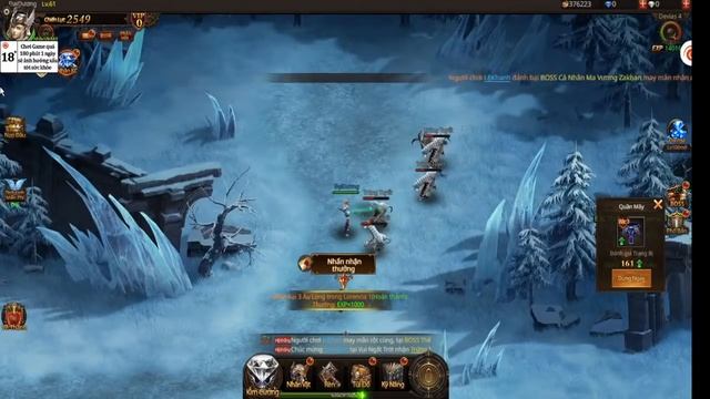 ⛄ СТРИМ ПО САНРАЙС / СТРИМ НА ВАЙП / игра mu pk новый интерфейс лучшая стратегия P11 смотреть онлайн