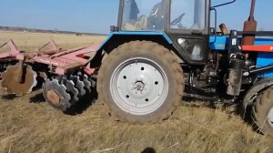 Дискатор Паллада 2.4.МТЗ 82.1