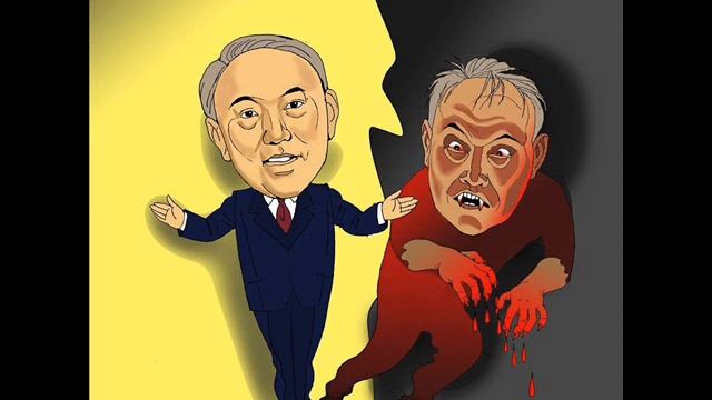 ТЕБЕ НЕЛЬЗЯ НИЧЕГО, А НАЗАРБАЕВУ И ЕГО СЕМЬЕ МОЖНО ВСЁ смотреть онлайн