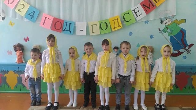 Ансамбль детей ГКПД "Ромашка" .Песня "Кӑвакал".Музыка Ф . Лукина.Слова В.Давыдов -Анатри. смотреть онлайн