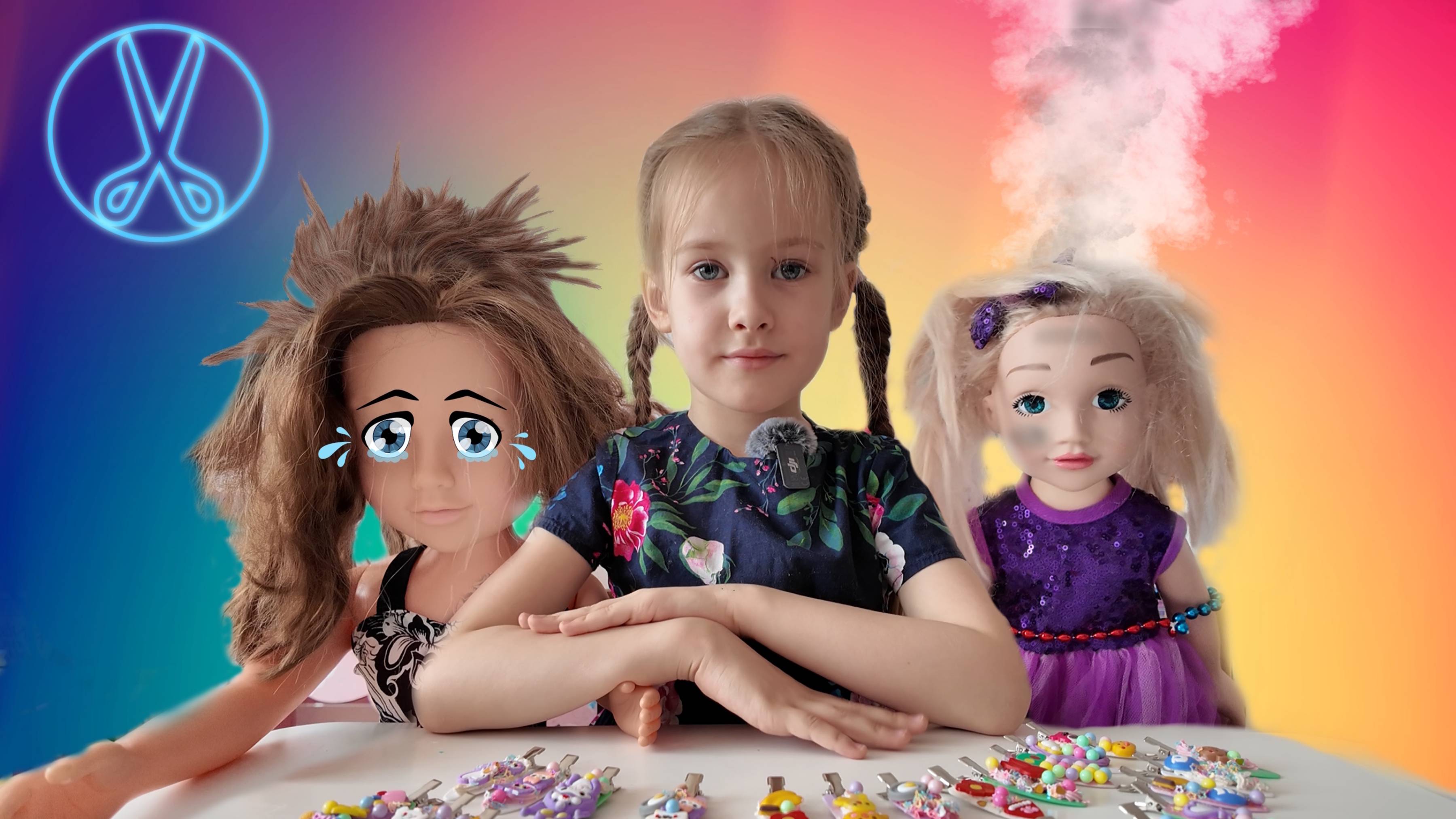 Салон красоты смотреть онлайн