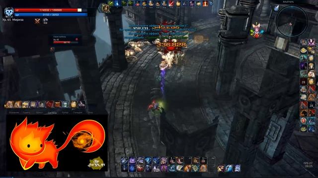RU Tera solo TSNM spheres (Reaper) смотреть онлайн