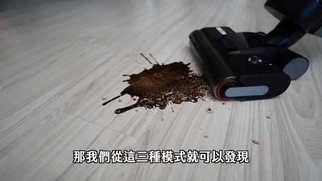 2023年最接近完美的洗地機？追覓 Dreame H12 Dual 真全能乾濕洗地吸塵器，再度顛覆我對洗地機看法，可以真正取代吸塵器了！