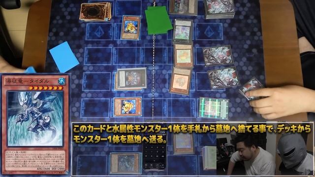 【#遊戯王】チャンネル登録頼ん・ムーラン 瀑槍 vs おもしろいデッキ【城下町デュエル】【#対戦】 смотреть онлайн